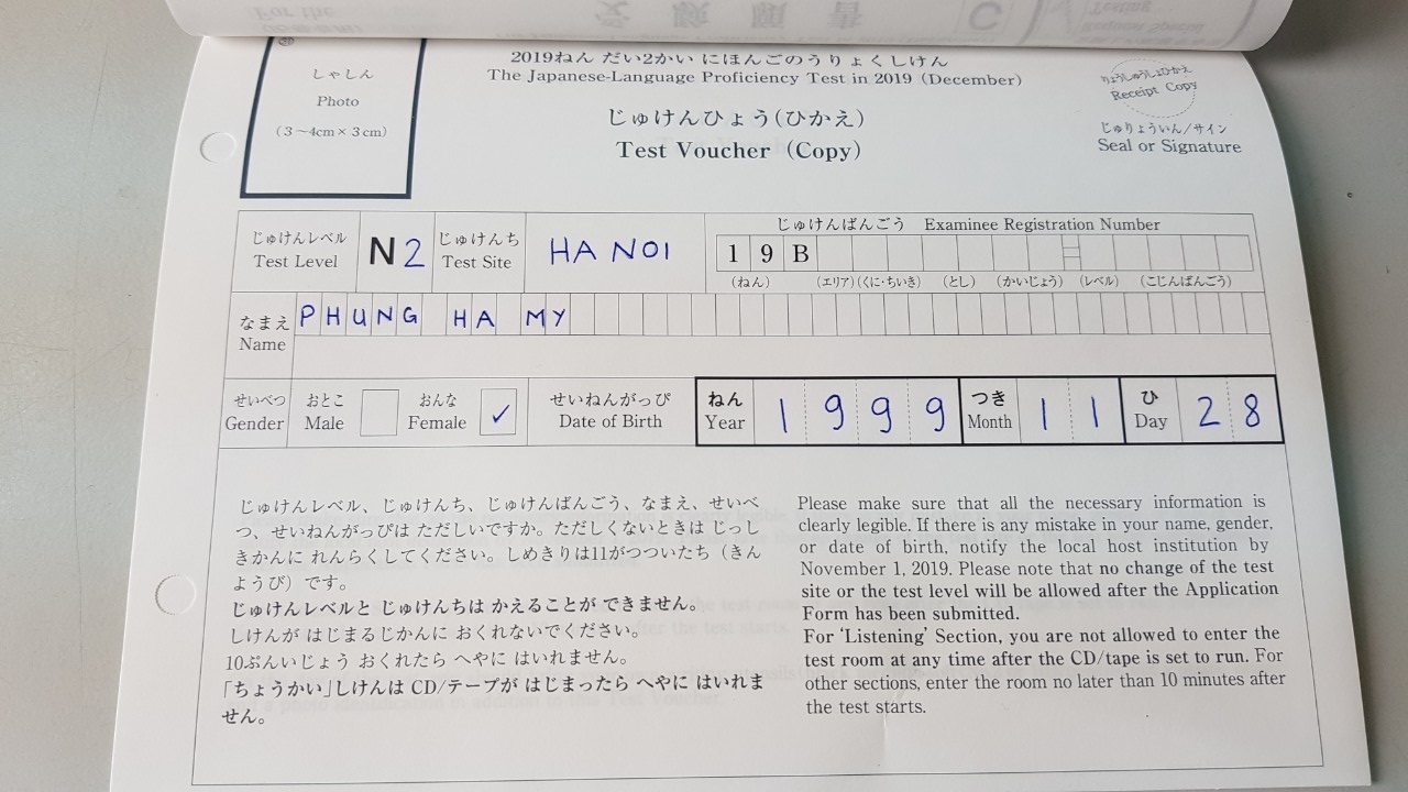 ho so thi jlpt