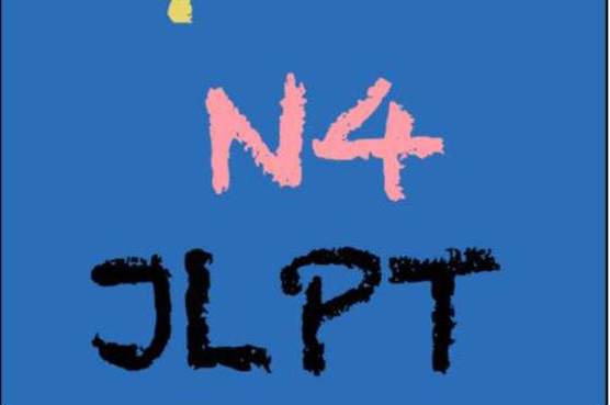 jlpt 